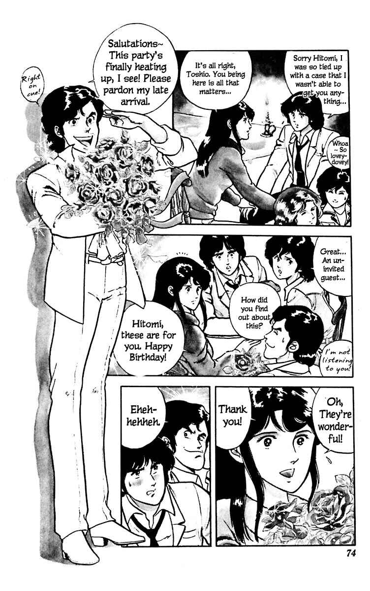 Page 3 Chapter 10 Cats Eye