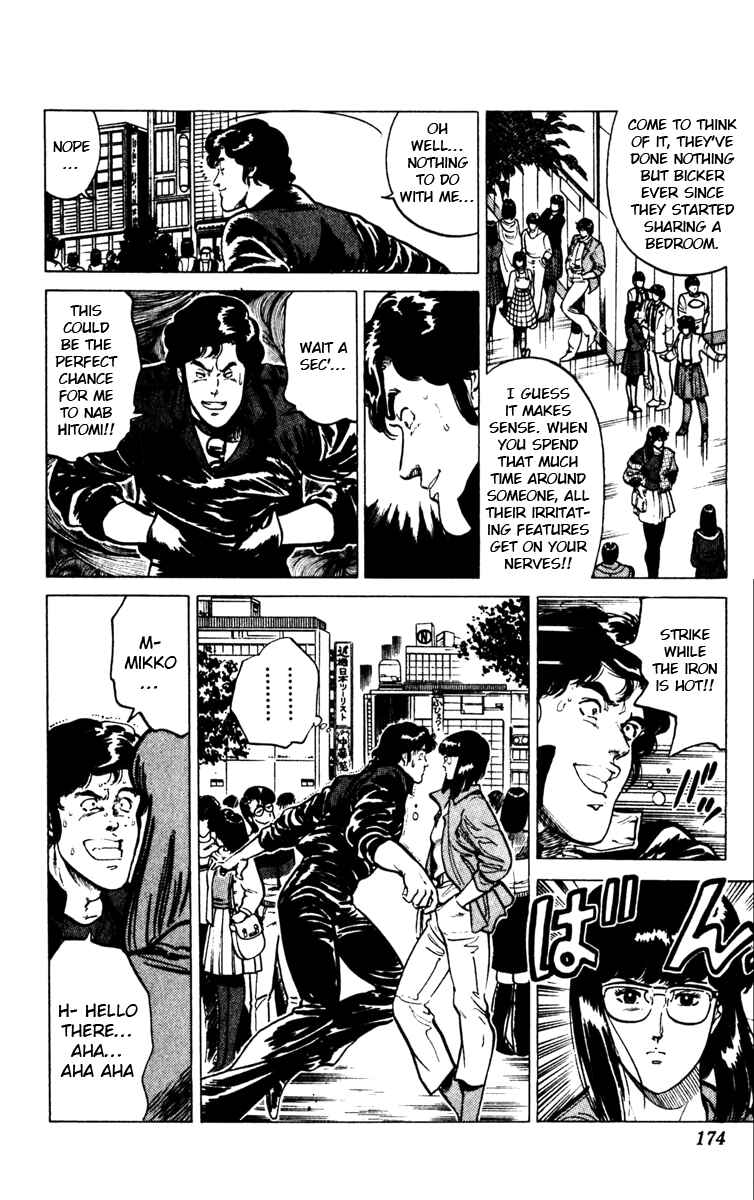 Page 4 Chapter 113 Cats Eye