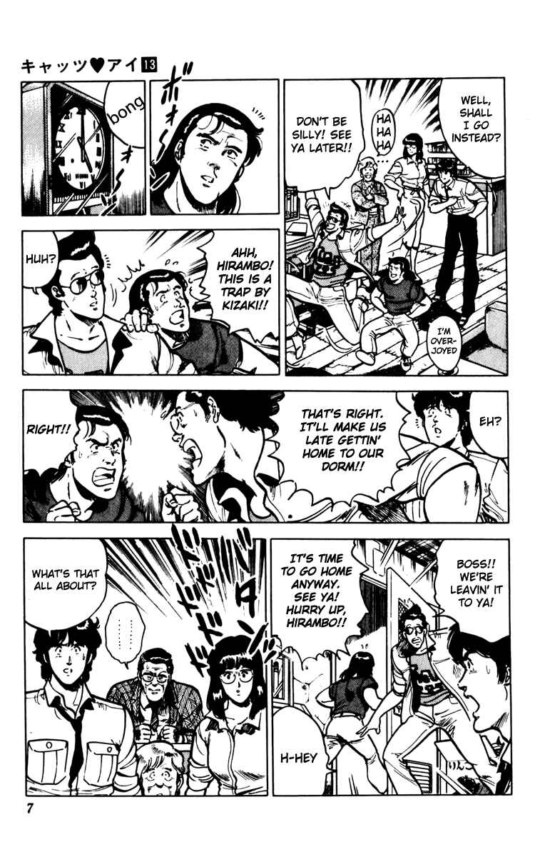 Page 11 Chapter 86 Cats Eye