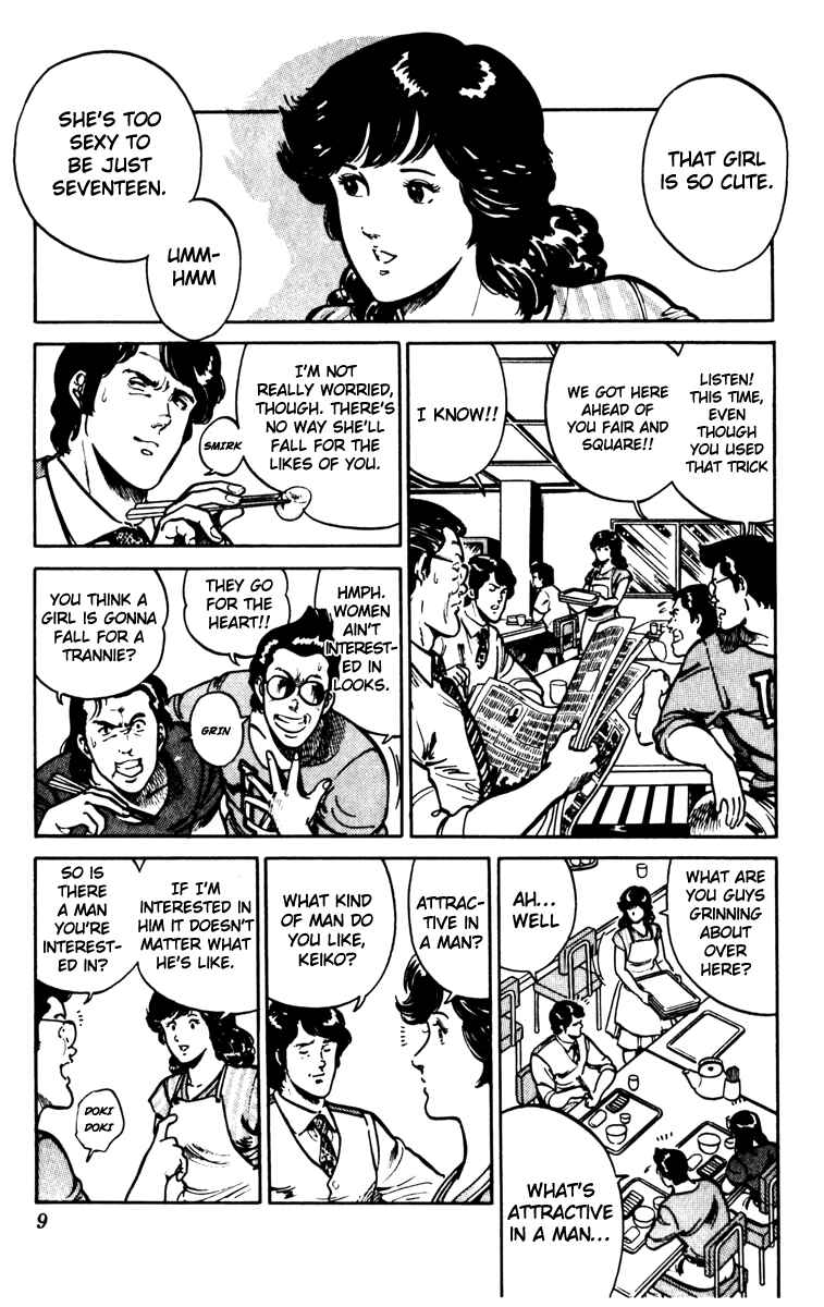 Page 13 Chapter 86 Cats Eye