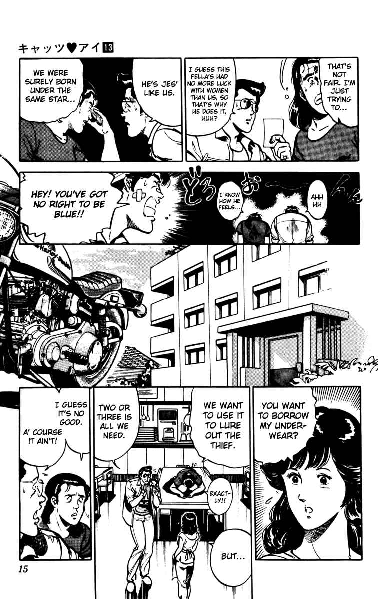 Page 19 Chapter 86 Cats Eye