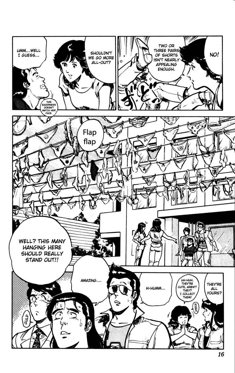Page 20 Chapter 86 Cats Eye