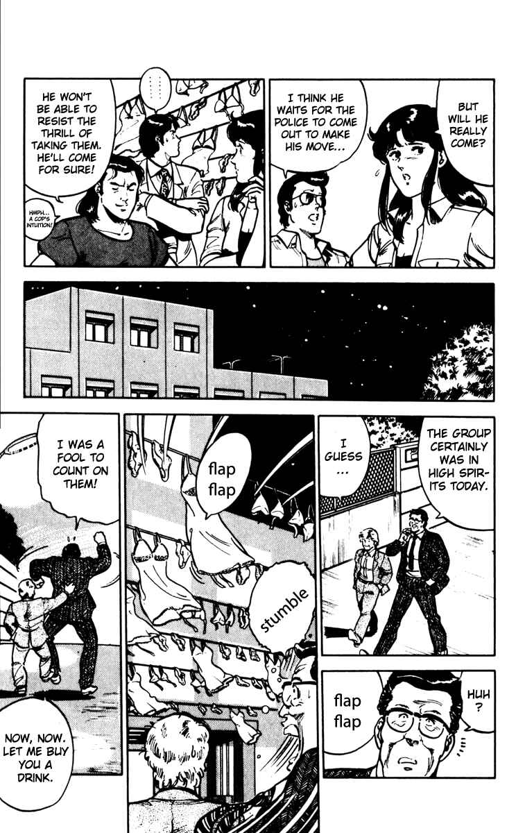 Page 21 Chapter 86 Cats Eye