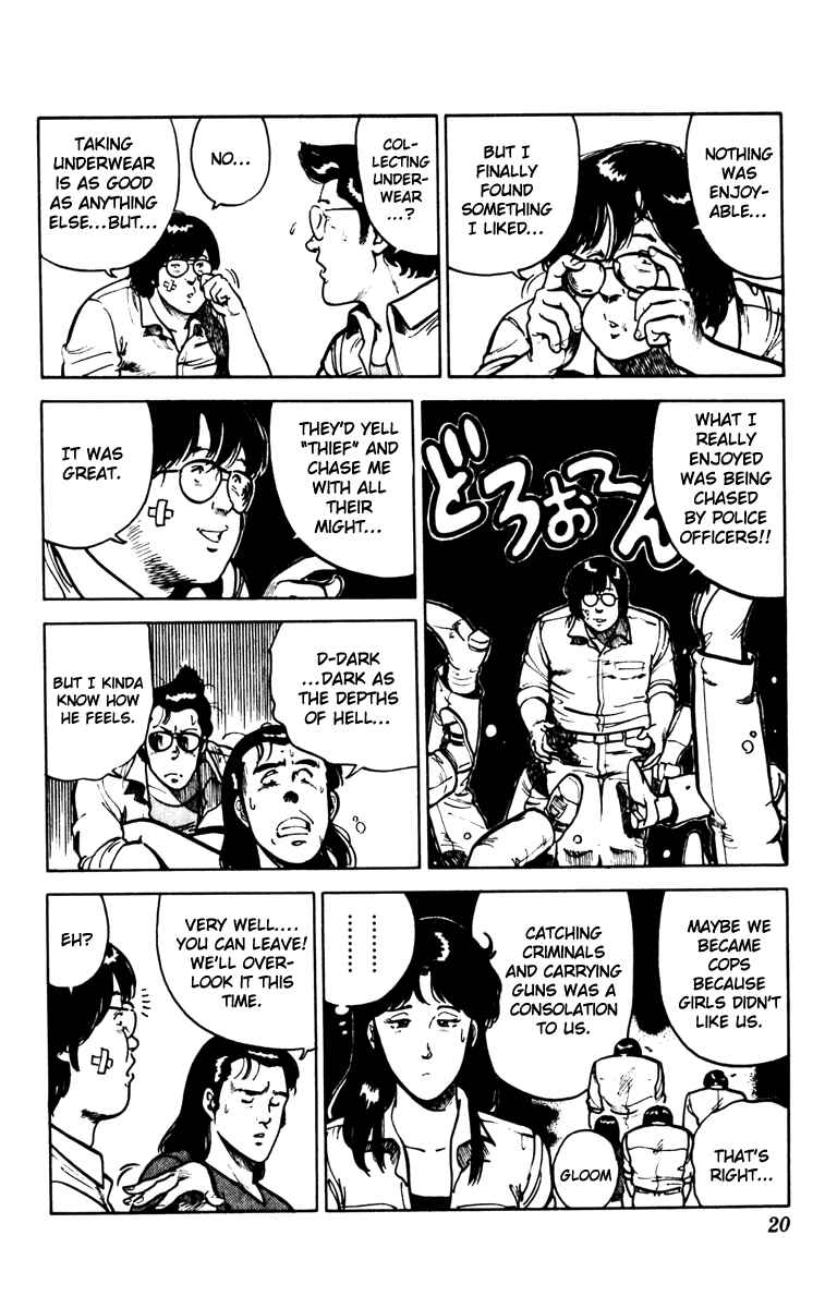 Page 24 Chapter 86 Cats Eye