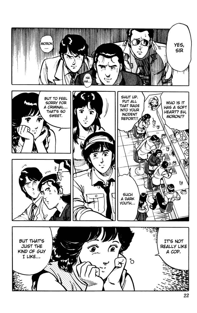Page 26 Chapter 86 Cats Eye