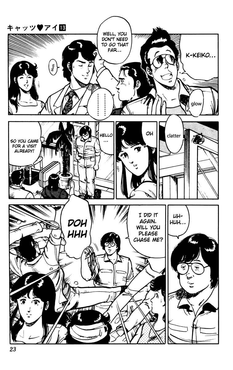 Page 27 Chapter 86 Cats Eye