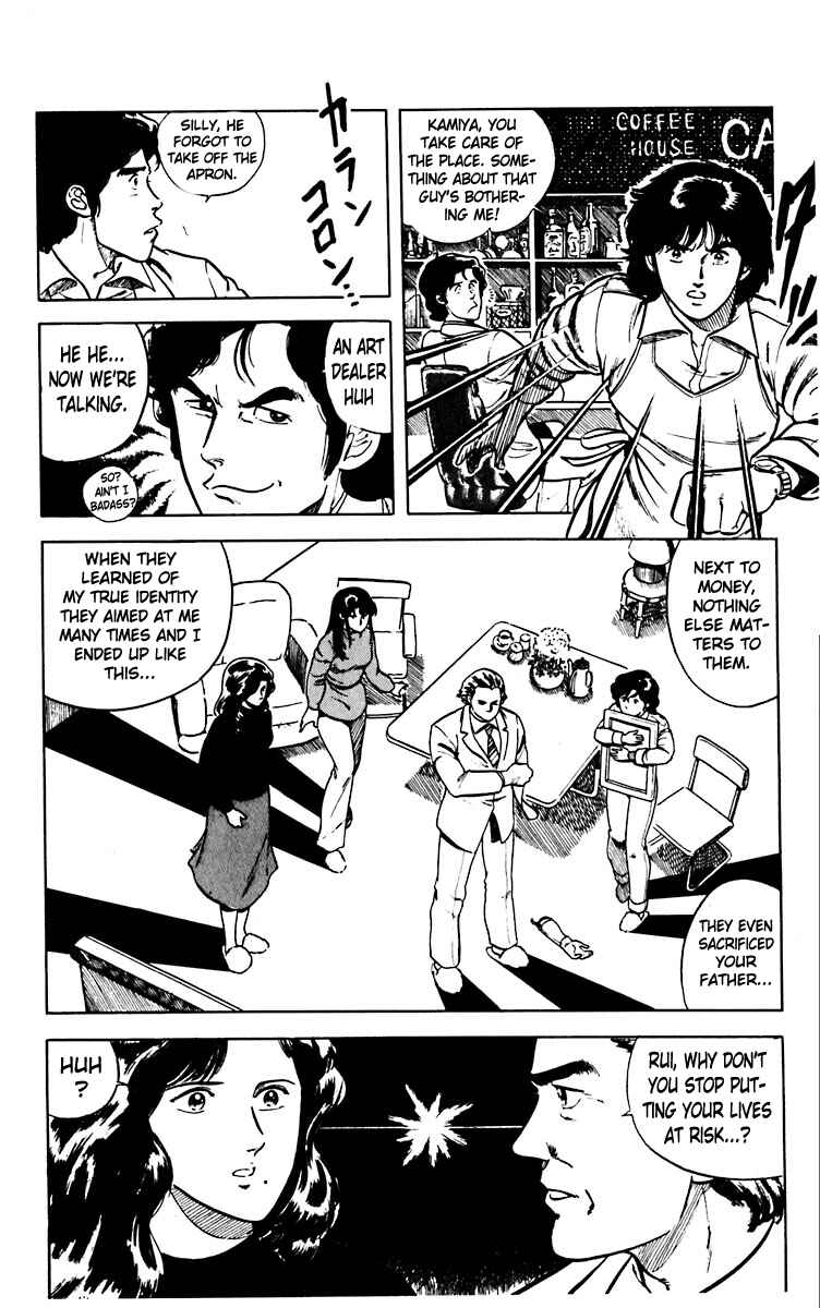 Page 10 Chapter 14 Cats Eye