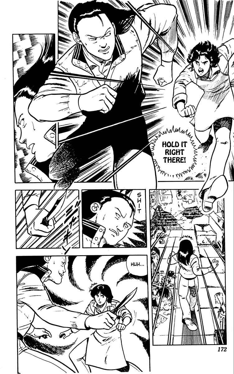 Page 14 Chapter 14 Cats Eye