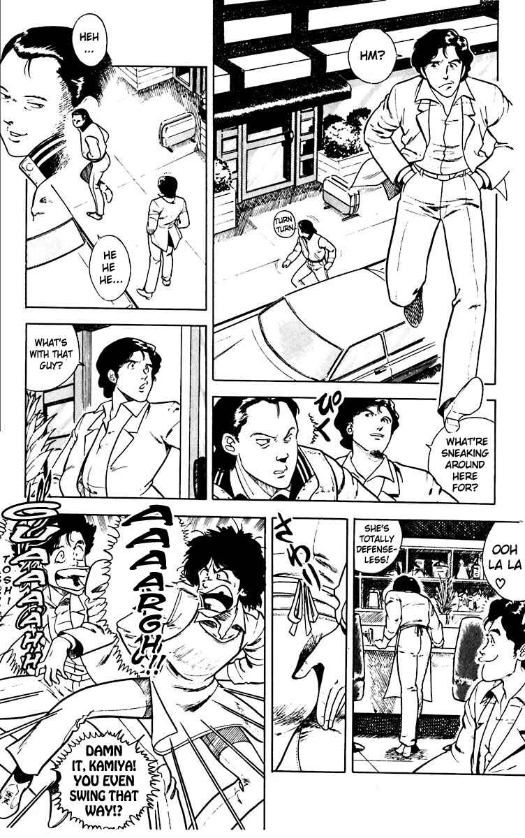 Page 5 Chapter 14 Cats Eye