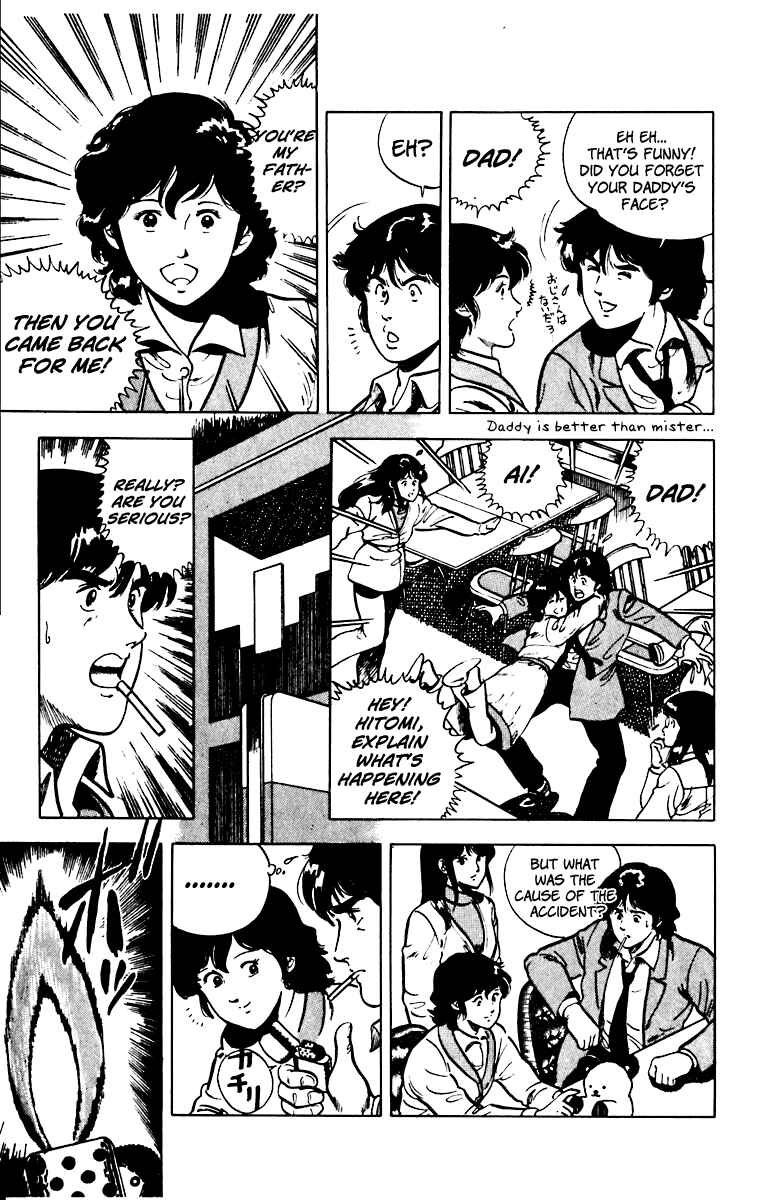 Page 11 Chapter 28 Cats Eye