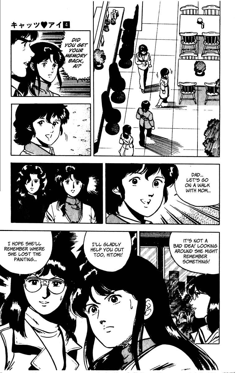 Page 13 Chapter 28 Cats Eye