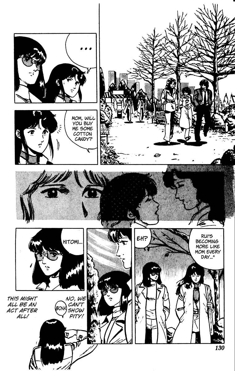 Page 14 Chapter 28 Cats Eye