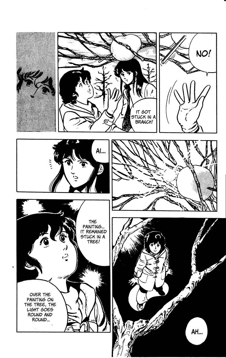 Page 16 Chapter 28 Cats Eye