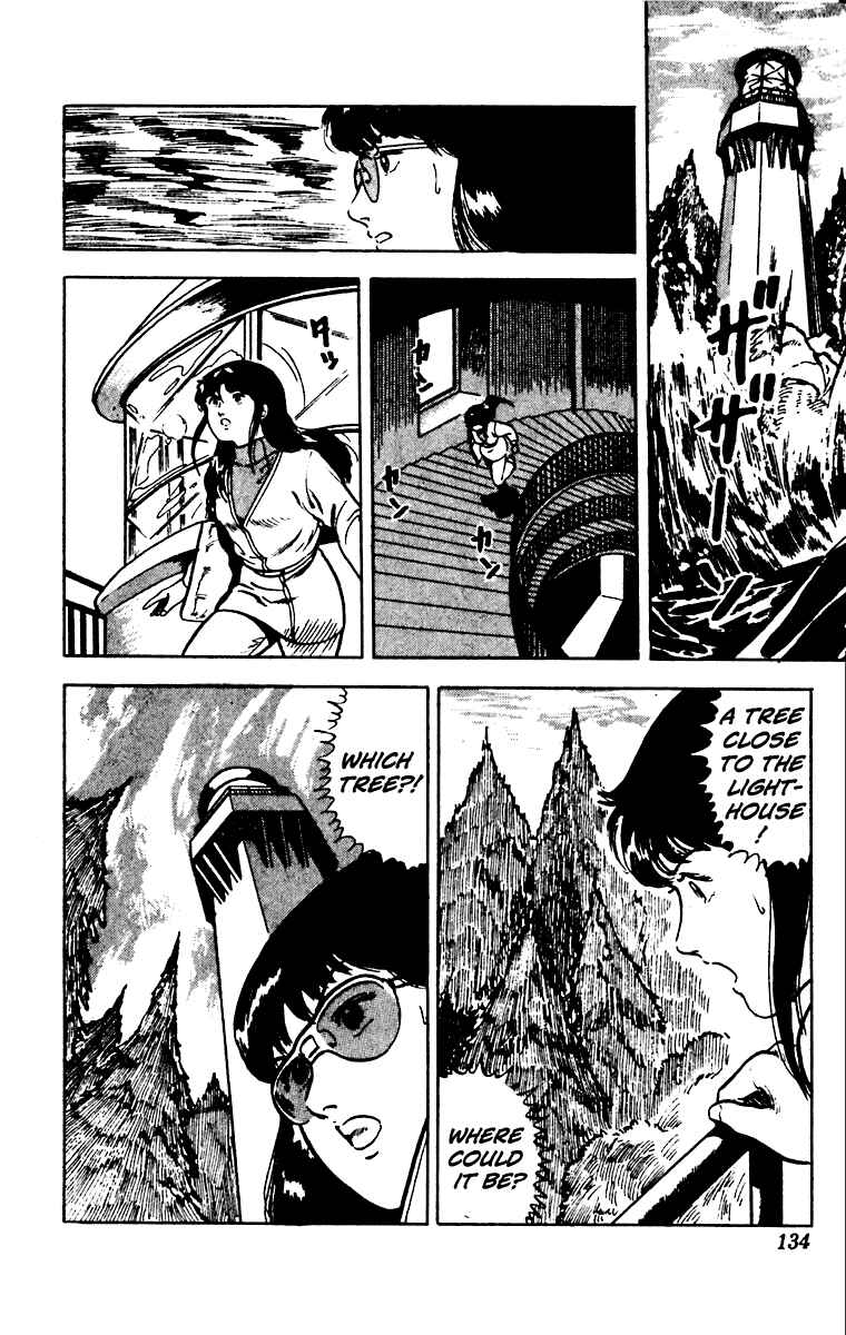 Page 18 Chapter 28 Cats Eye