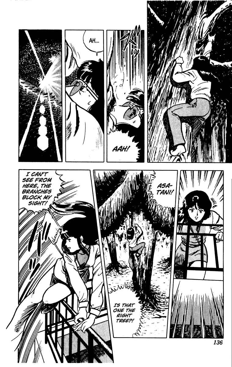 Page 20 Chapter 28 Cats Eye