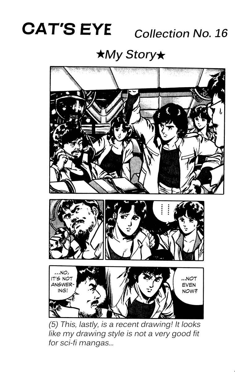 Page 24 Chapter 28 Cats Eye