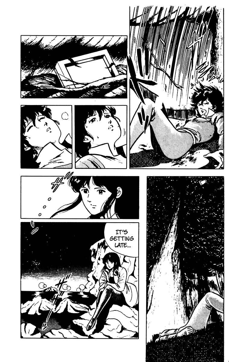 Page 6 Chapter 28 Cats Eye