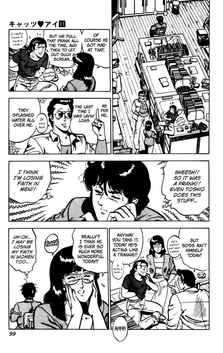 Page 11 Chapter 74 Cats Eye
