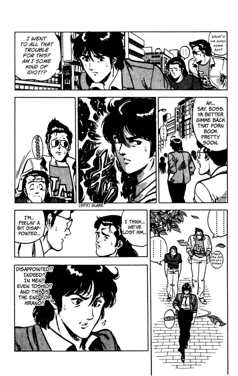 Page 16 Chapter 74 Cats Eye