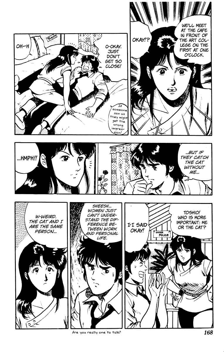 Page 10 Chapter 39 Cats Eye