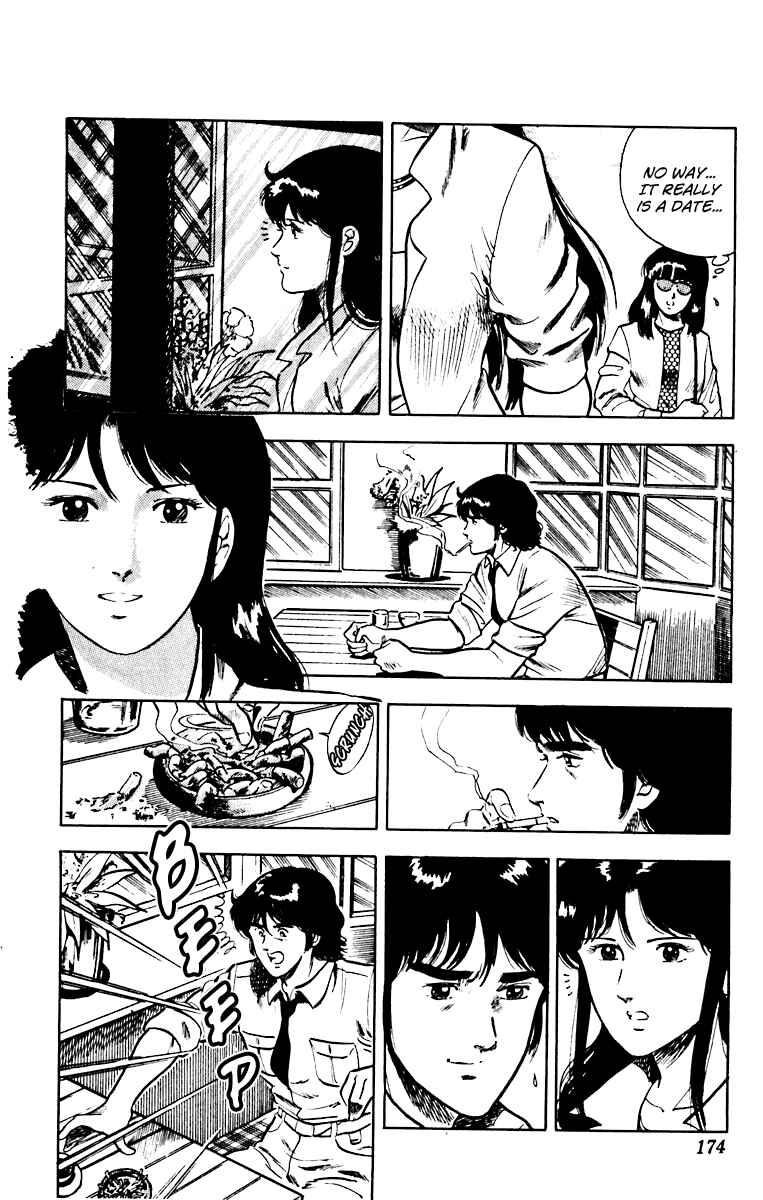 Page 16 Chapter 39 Cats Eye