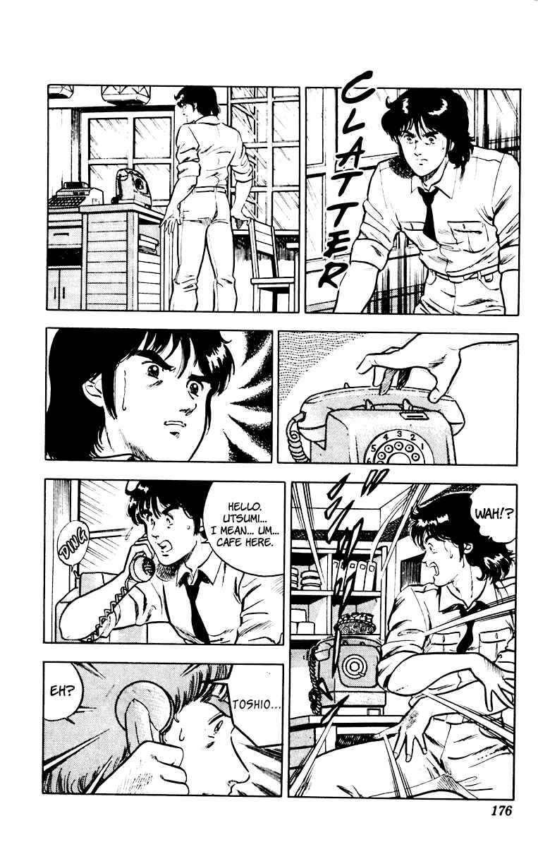 Page 18 Chapter 39 Cats Eye