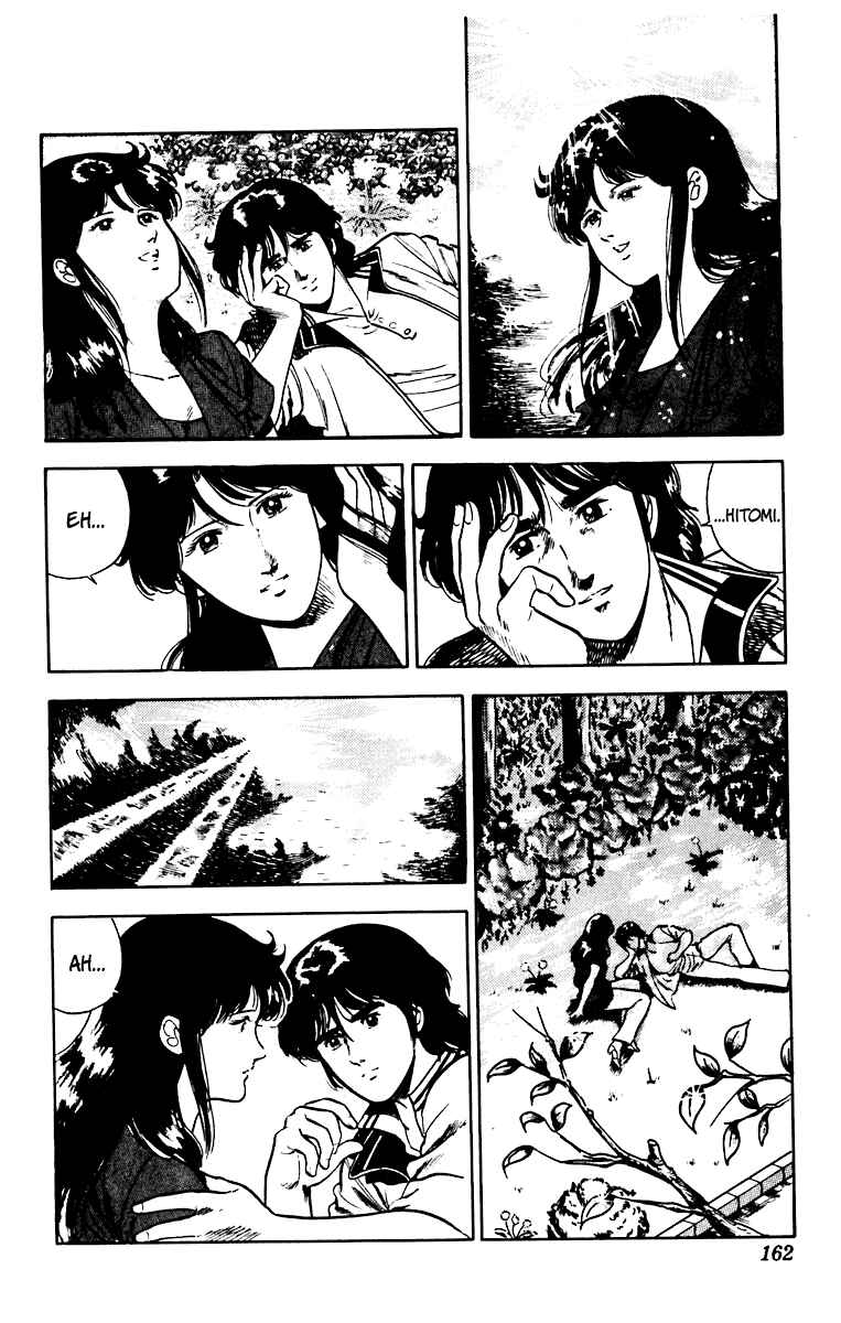 Page 4 Chapter 39 Cats Eye