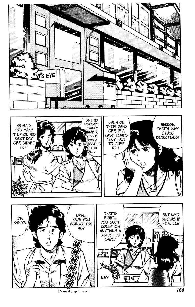 Page 6 Chapter 39 Cats Eye