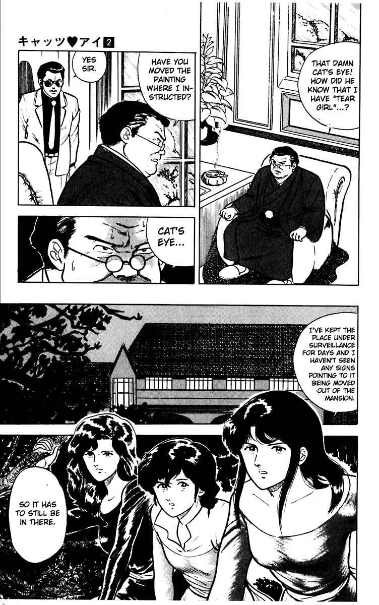 Page 11 Chapter 11 Cats Eye