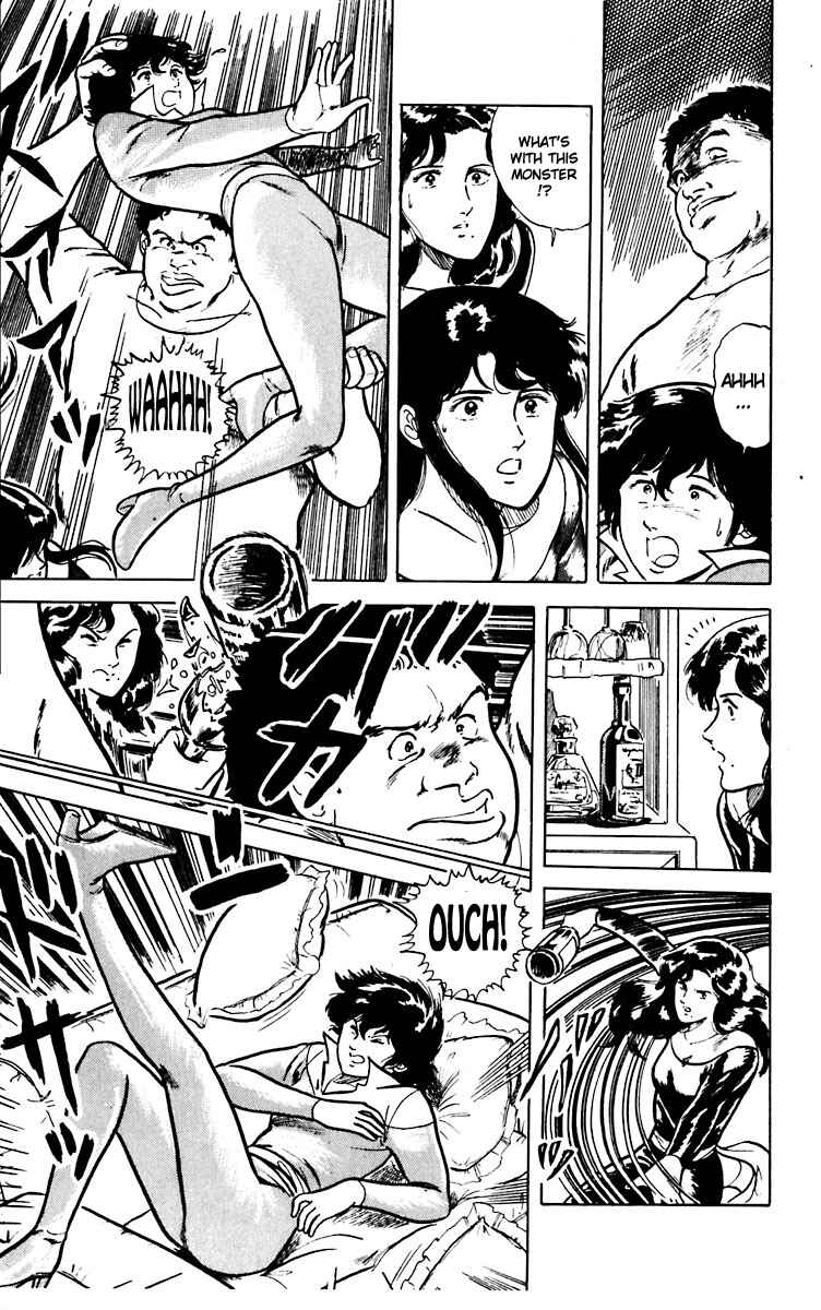 Page 15 Chapter 11 Cats Eye