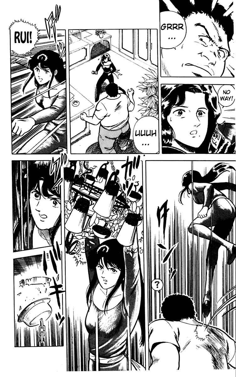 Page 16 Chapter 11 Cats Eye