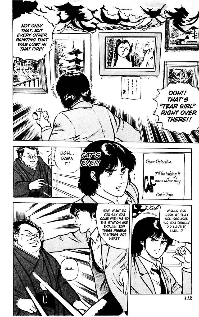 Page 22 Chapter 11 Cats Eye
