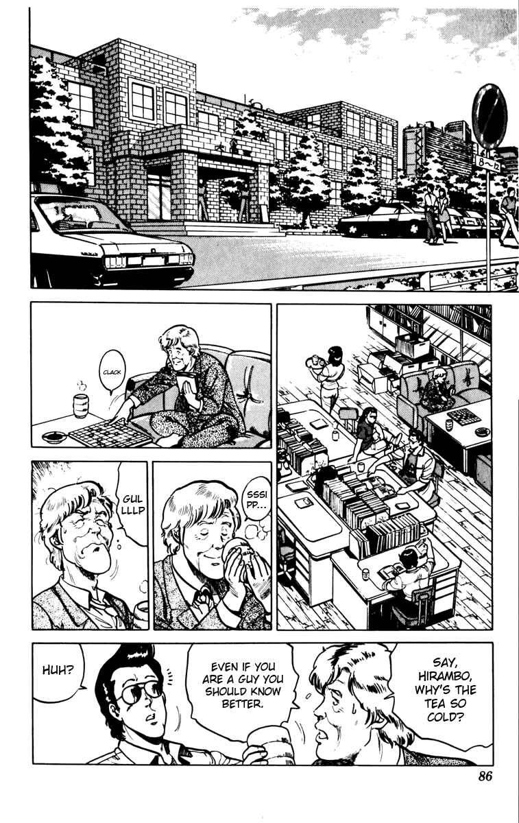 Page 2 Chapter 90 Cats Eye