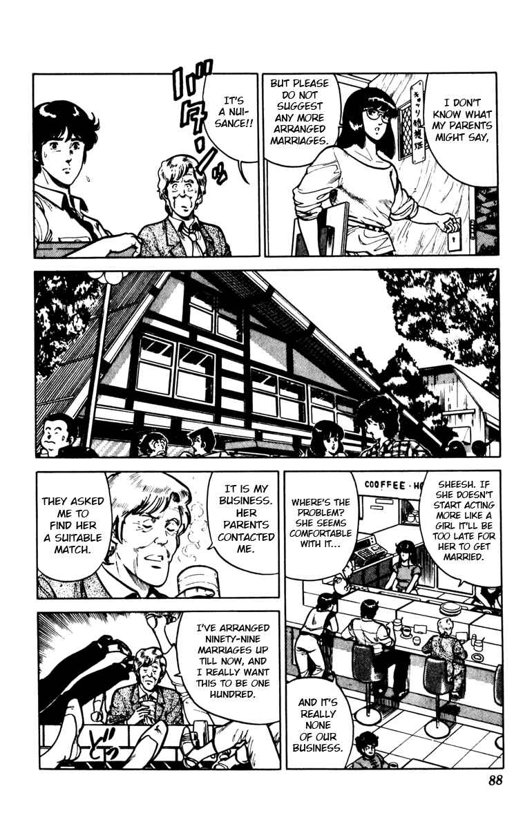 Page 4 Chapter 90 Cats Eye