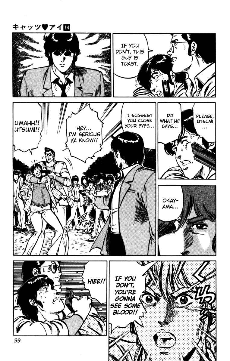 Page 16 Chapter 99 Cats Eye