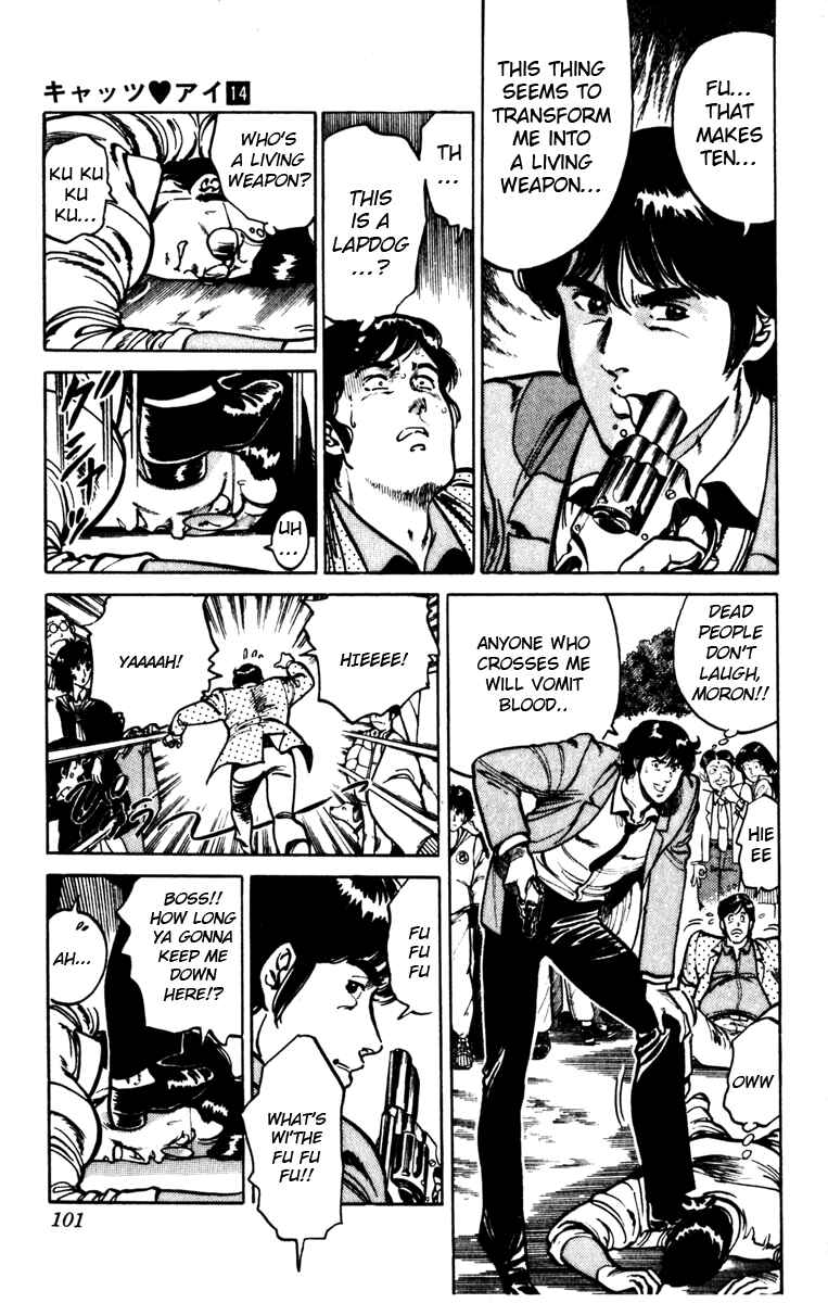 Page 18 Chapter 99 Cats Eye