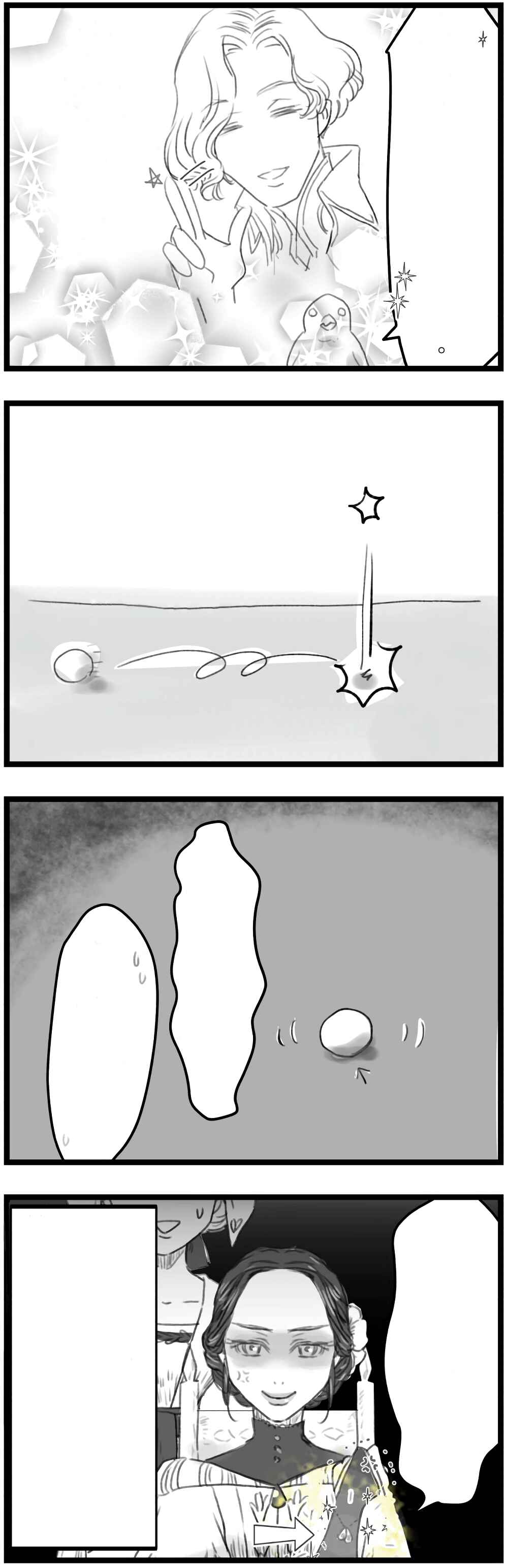 Page 8 Chapter Unknown_ab30 Honzuki no Gekokujou - My Condolences, Adolphine 2 (Doujinshi)