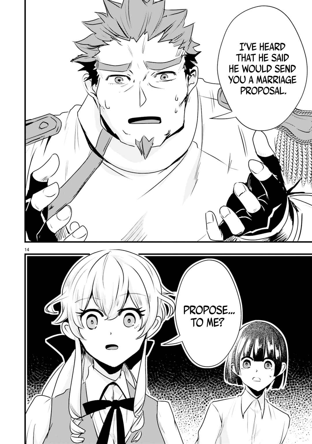 Page 17 Chapter 8 Zense Akuyaku datta Reijou ga, Hikikomori no Choukyou wo Makasaremashita