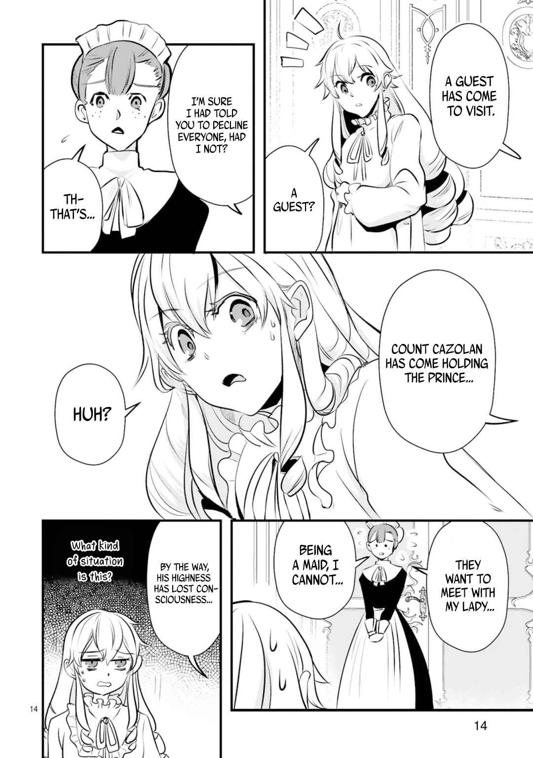 Page 15 Chapter 4 Zense Akuyaku datta Reijou ga, Hikikomori no Choukyou wo Makasaremashita