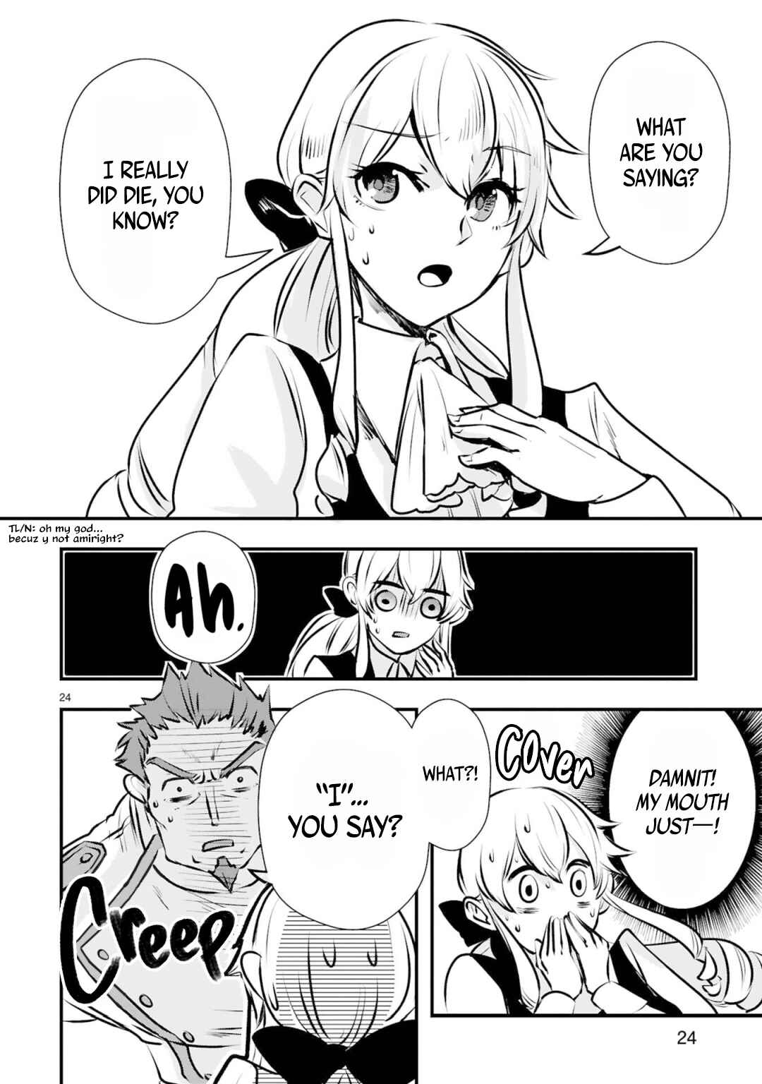 Page 25 Chapter 4 Zense Akuyaku datta Reijou ga, Hikikomori no Choukyou wo Makasaremashita