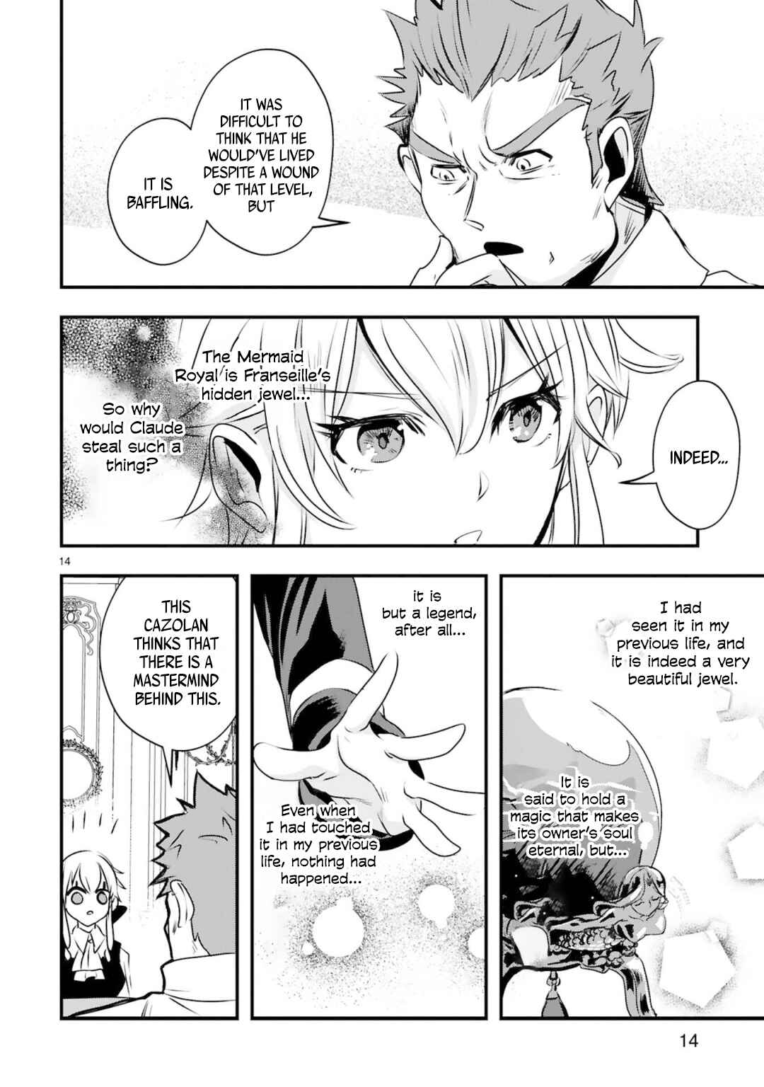 Page 17 Chapter 5 Zense Akuyaku datta Reijou ga, Hikikomori no Choukyou wo Makasaremashita