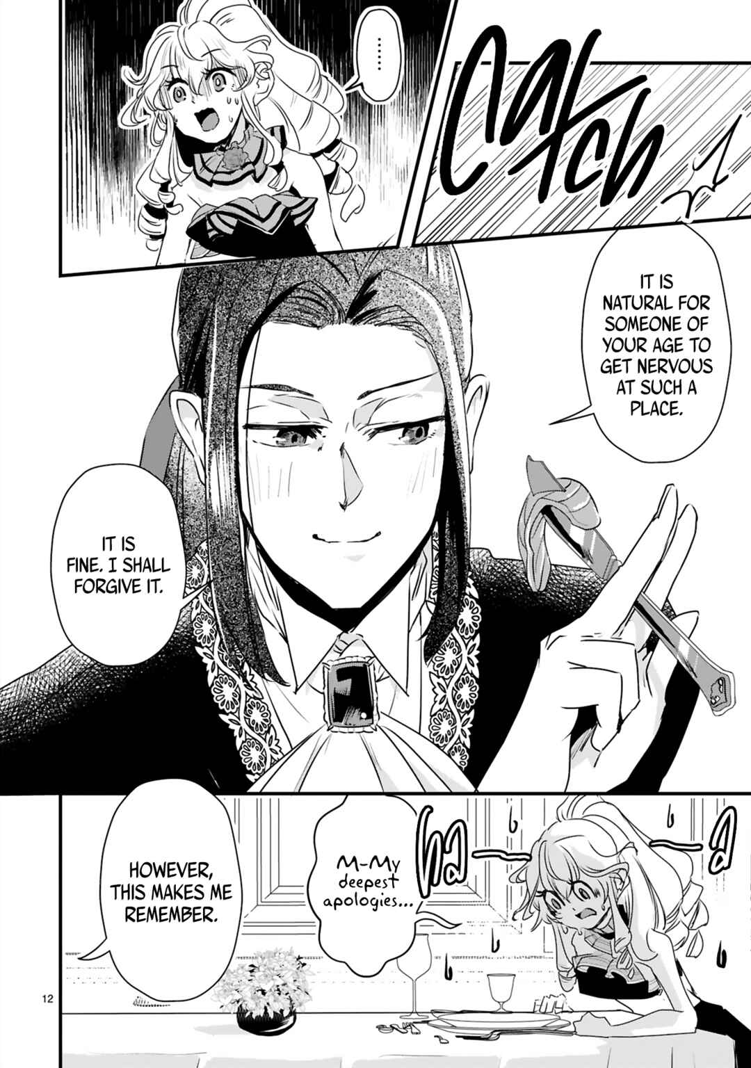 Page 15 Chapter 9 Zense Akuyaku datta Reijou ga, Hikikomori no Choukyou wo Makasaremashita