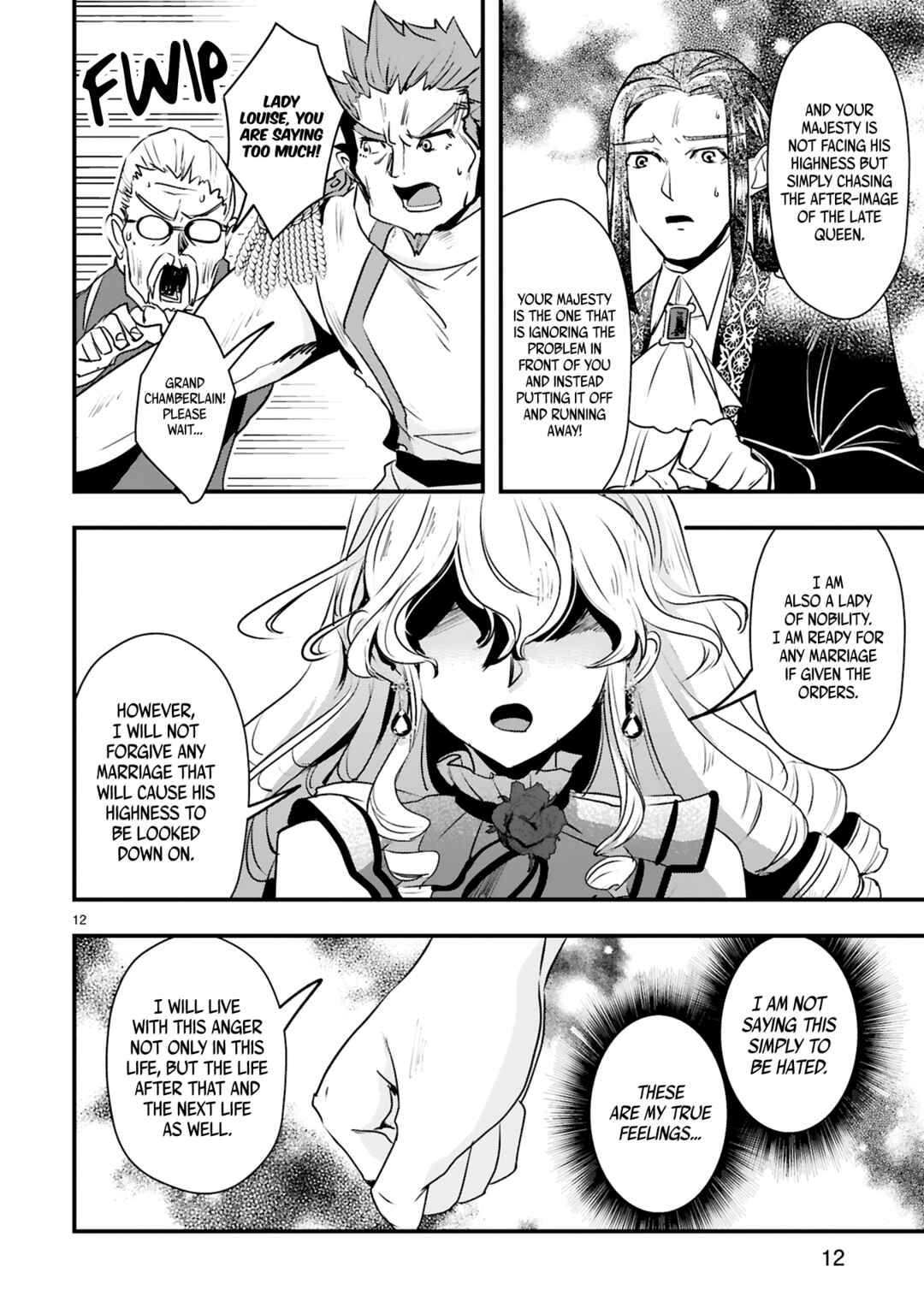 Page 15 Chapter 10 Zense Akuyaku datta Reijou ga, Hikikomori no Choukyou wo Makasaremashita