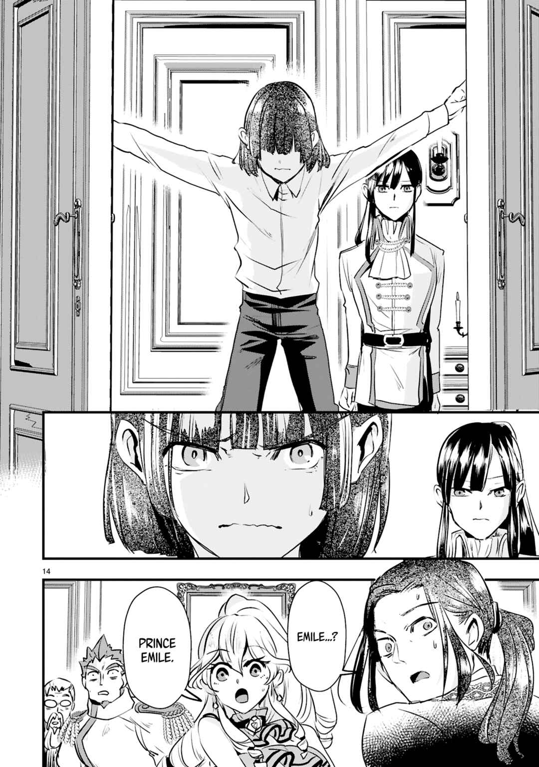 Page 17 Chapter 10 Zense Akuyaku datta Reijou ga, Hikikomori no Choukyou wo Makasaremashita