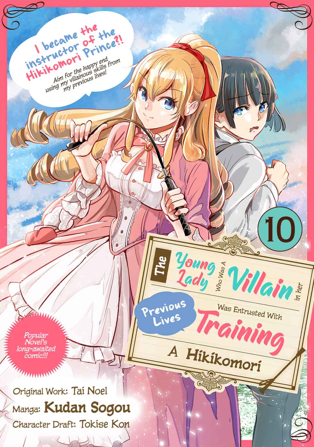Page 2 Chapter 10 Zense Akuyaku datta Reijou ga, Hikikomori no Choukyou wo Makasaremashita