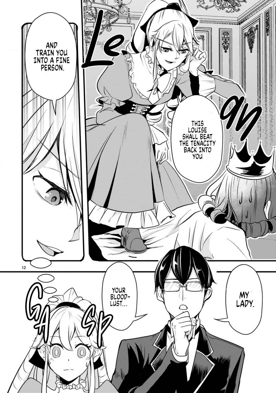 Page 13 Chapter 1 Zense Akuyaku datta Reijou ga, Hikikomori no Choukyou wo Makasaremashita