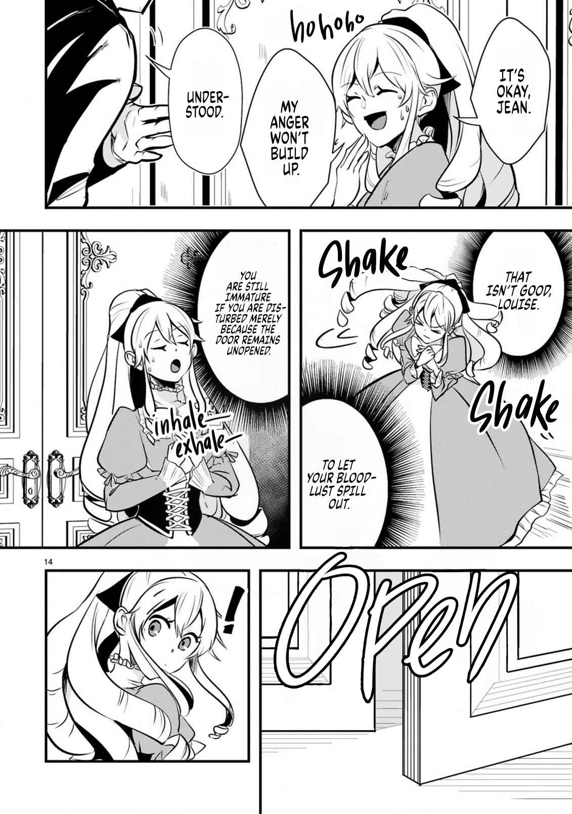 Page 15 Chapter 1 Zense Akuyaku datta Reijou ga, Hikikomori no Choukyou wo Makasaremashita