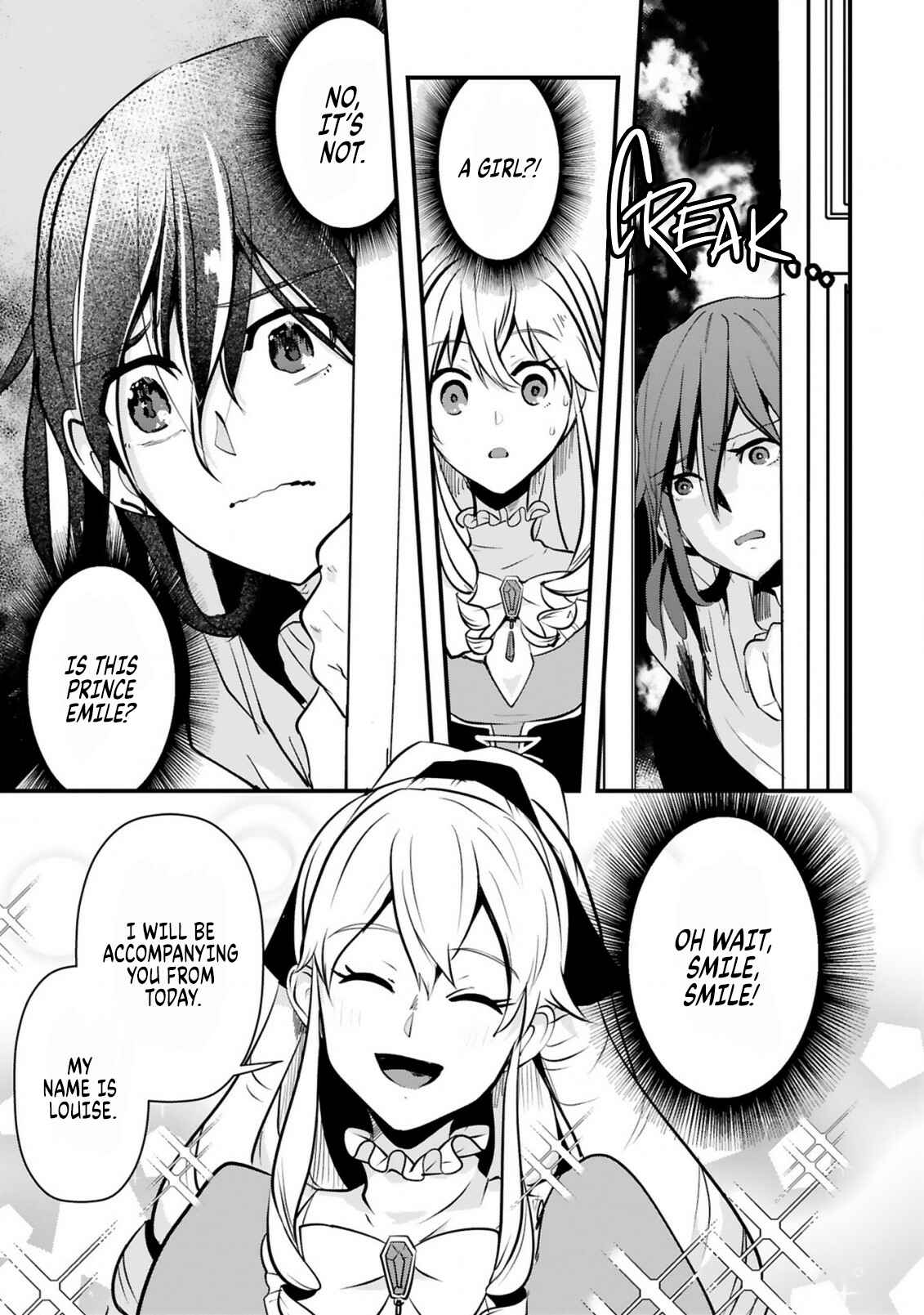 Page 16 Chapter 1 Zense Akuyaku datta Reijou ga, Hikikomori no Choukyou wo Makasaremashita