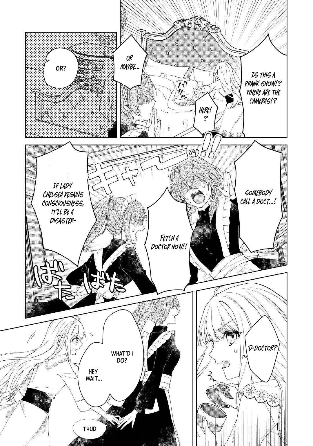 Page 13 Chapter 1 Dekisokonai Reijou ni Tensei shita Gal ga Mikaesu Tame ni Doryoku Shita Kekka, Dekiai saretemasukedo nani ka Monku aru?