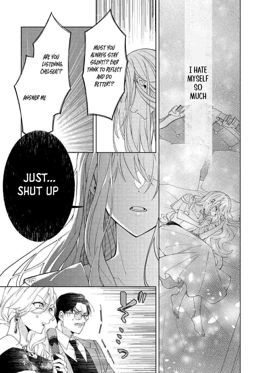 Page 17 Chapter 1 Dekisokonai Reijou ni Tensei shita Gal ga Mikaesu Tame ni Doryoku Shita Kekka, Dekiai saretemasukedo nani ka Monku aru?